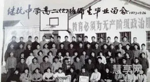 30年同学聚会感言(30年同学情的经典句子)