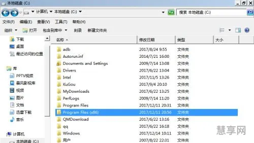 win7安全模式怎么进(win7按f8没有安全模式选项)