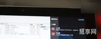 win10好用吗(windows10多少钱)