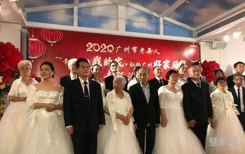 金婚银婚钻石婚(1年到50年的婚姻名称)