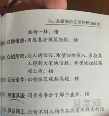 双归是什么意思(双出单归什么意思)