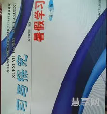 买书的网站有哪些(买书用什么app最好)