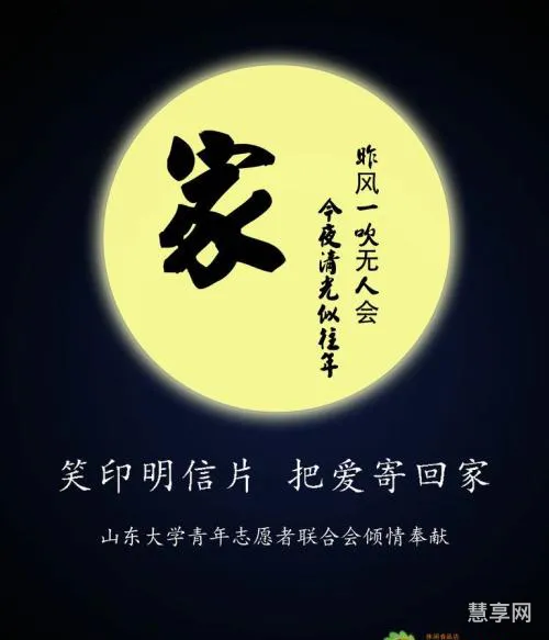 表达对已故长辈的思念(一别再无归期,你长眠我常念)