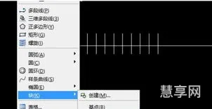 cad轴线标注(cad如何添加轴线编号)