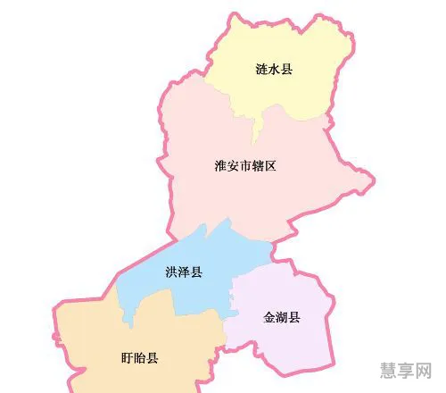 淮安市是哪个省(江苏省淮安市简介)