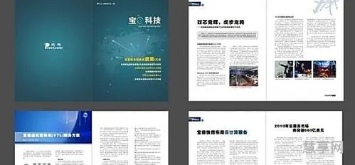 企业内刊卷首语(刊物卷首语怎样写)