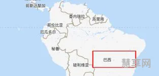 巴西属于哪个洲(巴西地理位置地图)