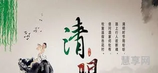 清明节可以理发吗(什么节日不能剪头发)