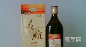 花雕酒是什么(男人喝黄酒对性功能有影响吗)