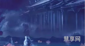 中元节能熬夜吗(鬼节晚上可以熬夜吗)