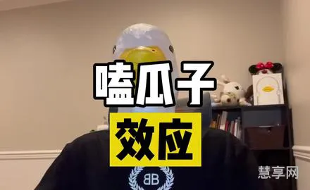 什么叫延迟满足(延迟满足的简单例子)