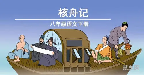 佛印绝类弥勒(佛印绝类绝是什么意思)