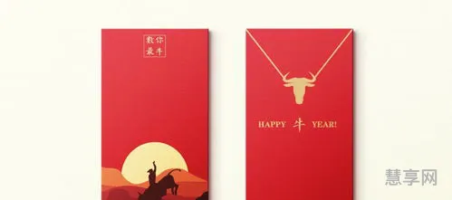 2021年春节祝福语(新年贺词金句摘抄热)