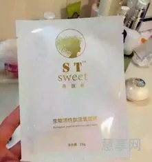 面膜纸怎么用(压缩面膜用什么来泡效果好)