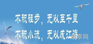 关于人生的名言(人生的意义金句)