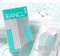 fancl洁面粉(fancl洗面奶怎么样)