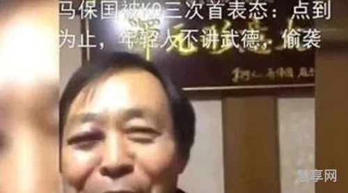 不讲武德是什意思(不讲武德下一句应该怎么接)