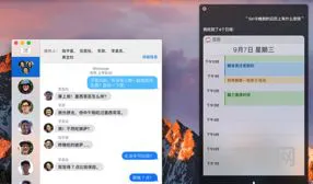 siri在哪里(苹果手机siri怎么设置)