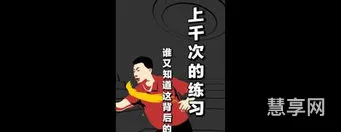 立flag是什么意思中文(立个目标能说flag吗)