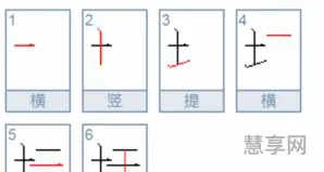 土字旁加个于念什么(左土右于读音是什么)