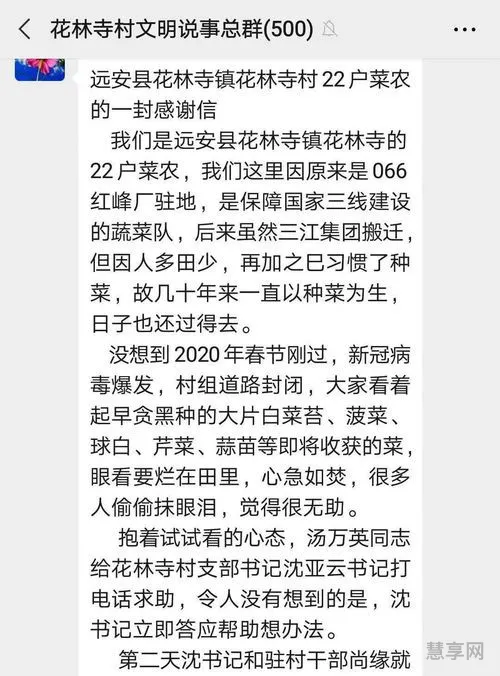 心急如焚的近义词和反义词(心急火燎的近义词是什么)