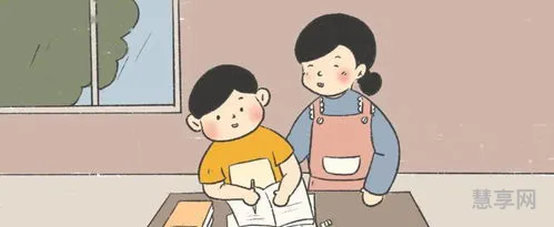 幼儿假期在家表现(小班孩子在家表现总结)