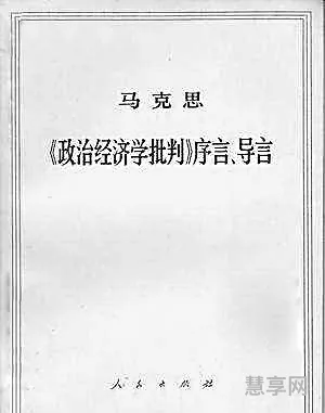 历久弥新是什么意思(历久弥新一般形容什么)