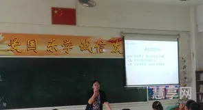 健康教育主题班会(健康教育ppt课件免费)