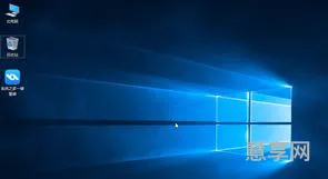 win10免费升级(十年老电脑装win7还是win10)