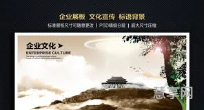 企业文化是什么(企业文化如何建设)