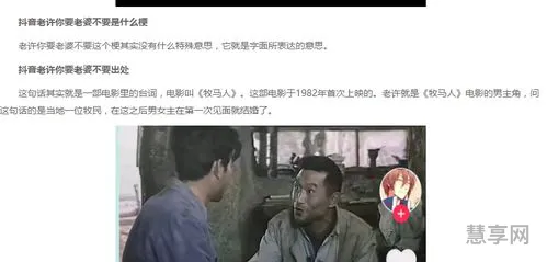 入地无门的前一句(上天无路下地无门后面怎么说)