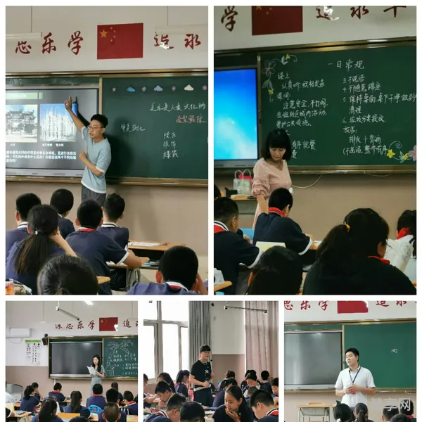 西安高新学校排名小学(西安高新七小好还是八小好)