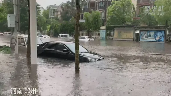 郑州特大暴雨为千年一遇是真的吗(晴天遇暴雨好看吗)