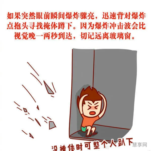 遇到疯牛怎么自救(牛娃站起来就倒地什么原因)