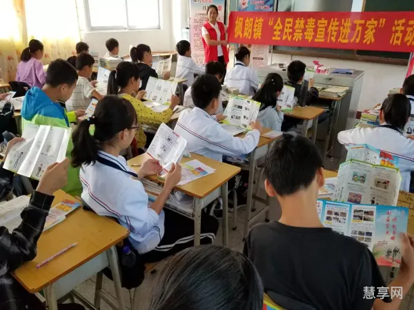 2023年广德中学状元(广德实验中学)