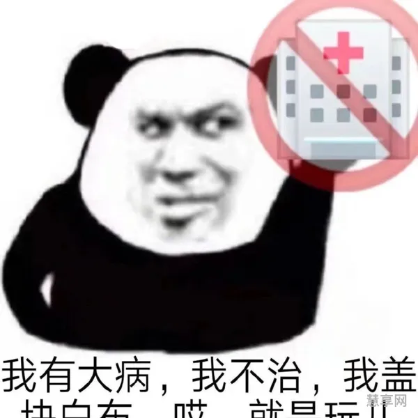 就是玩儿啥梗什么意思(可 梗意思是什么)