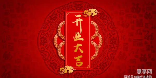 2023癸卯年有多少天(癸卯年是哪年)