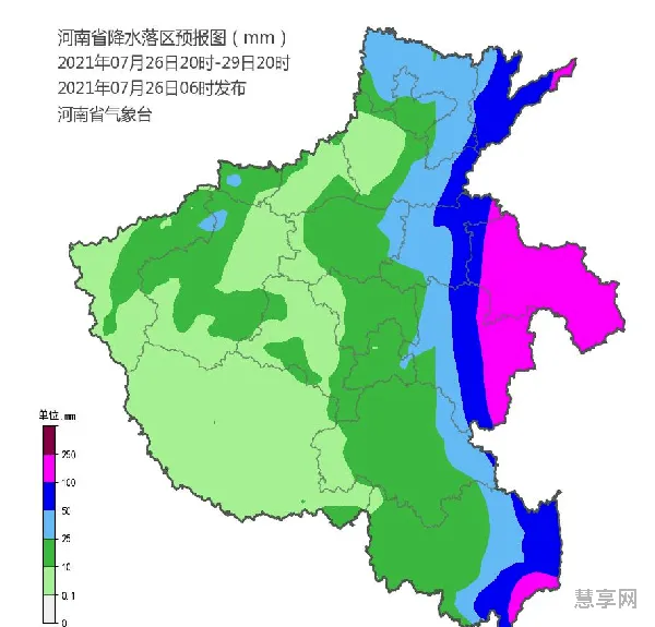 河南降雨量多少(河南降雨量实时查询)