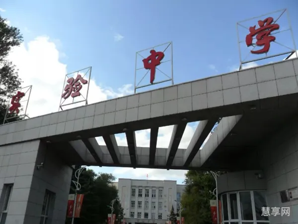 齐齐哈尔市第八中学(齐市八中教师简介)