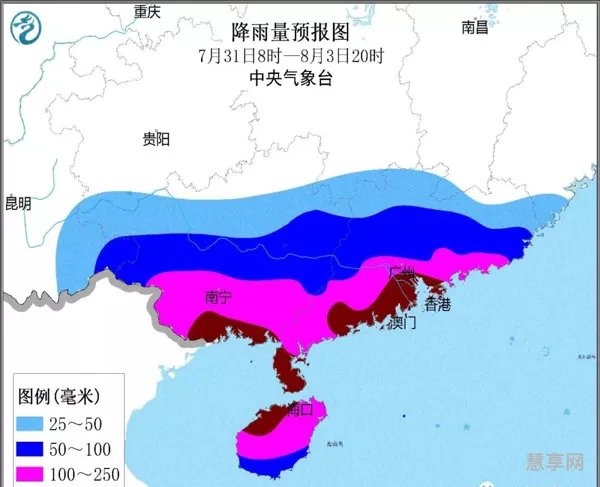 2020台风命名(2020一共有几个台风)