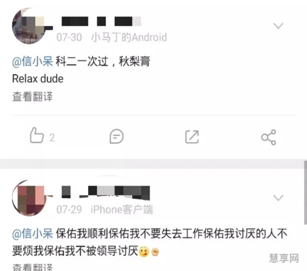 支付宝锦鲤卡是信用卡吗(在支付宝抽到一张锦鲤卡有什么用)