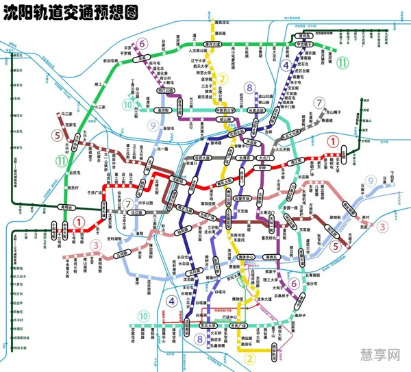 2023年沈阳地铁价格(沈阳地铁票价一览表几站)