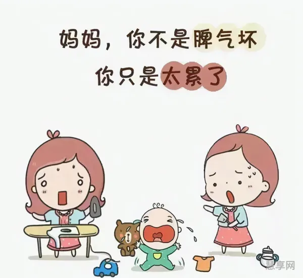 睡梦中的妈妈好累中拟人句(模仿睡梦中的妈妈写一段话)