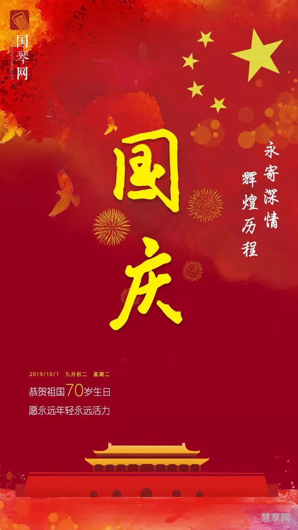 10月232425是什么日子(10月25日有什么特殊意义)