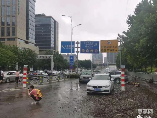 郑州暴雨过后(郑州暴雨绝非偶然)