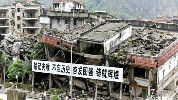 地震有余震吗(上海4.8级最强地震)