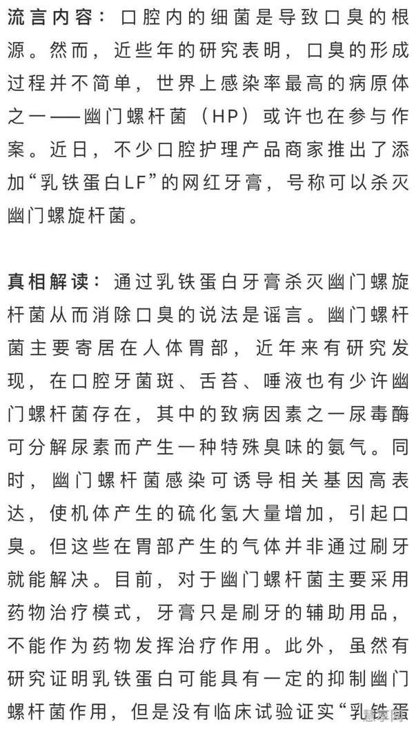 2020冬天是60年最冷的吗(2020年最冷能达到零下几度)