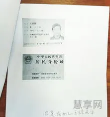 小学退学了还能复学吗(自愿退学后还能重新入学吗)