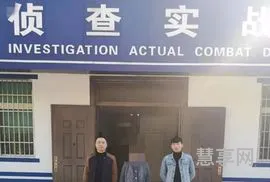 南丰警方破获传销案(江西省南丰县传销)