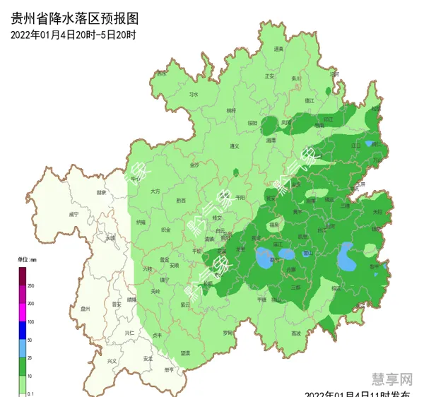 贵州打雷下冰雹(贵州大雨、暴雨上线)